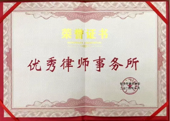 微信截图_20250407194438.png