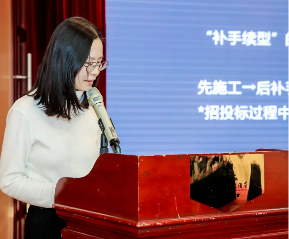 微信截图_20250407195054.png