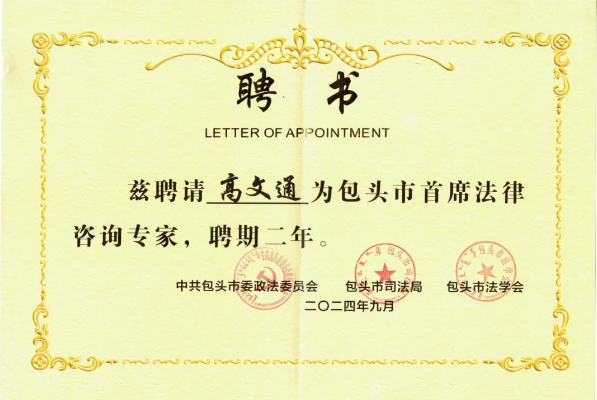 微信截图_20250407195431.png