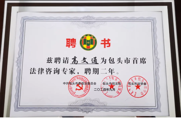 微信截图_20250407195450.png