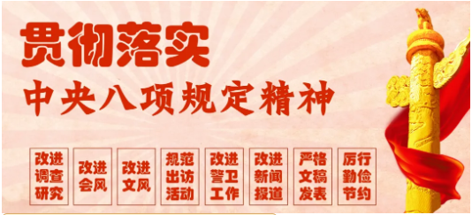 1744027534405333.png 微信截图_20250407195956.png