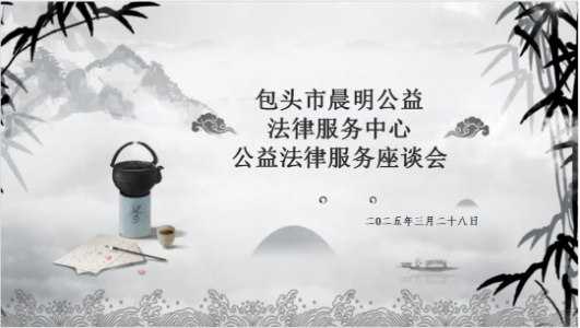 1744027555170475.png 微信截图_20250407200028.png