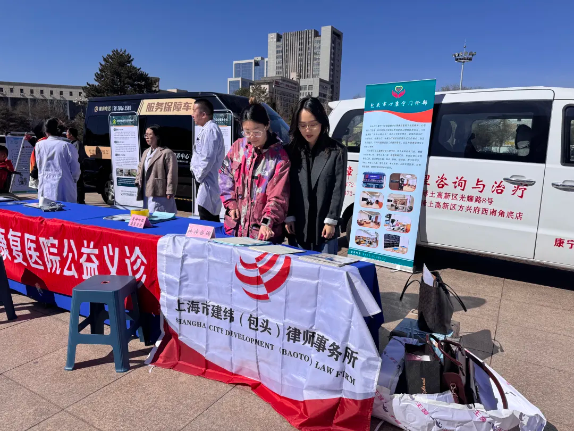 1744027705114342.png 微信截图_20250407200311.png